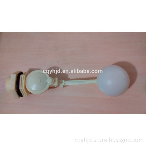 2" Inch Float Valve For Water Tank DN50AW